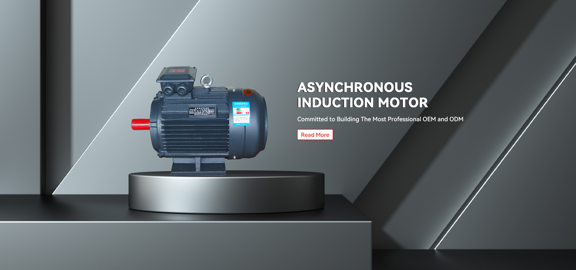 Warshada Matoorka Soo Bandhigista Asynchronous